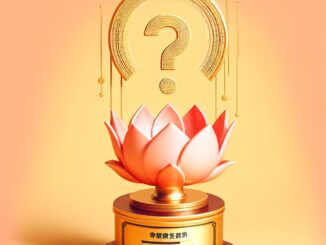 Wat zijn de Gouden Lotus Awards Brondata?